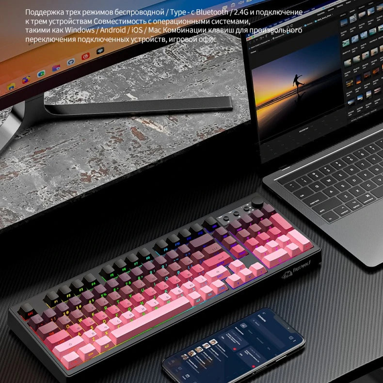 FREEWOLF K100 Russian Wireless Keyboard Three-mode RGB Ergonomic Design Laptop Accessories Office Gaming E-sports Gamer Keyboard